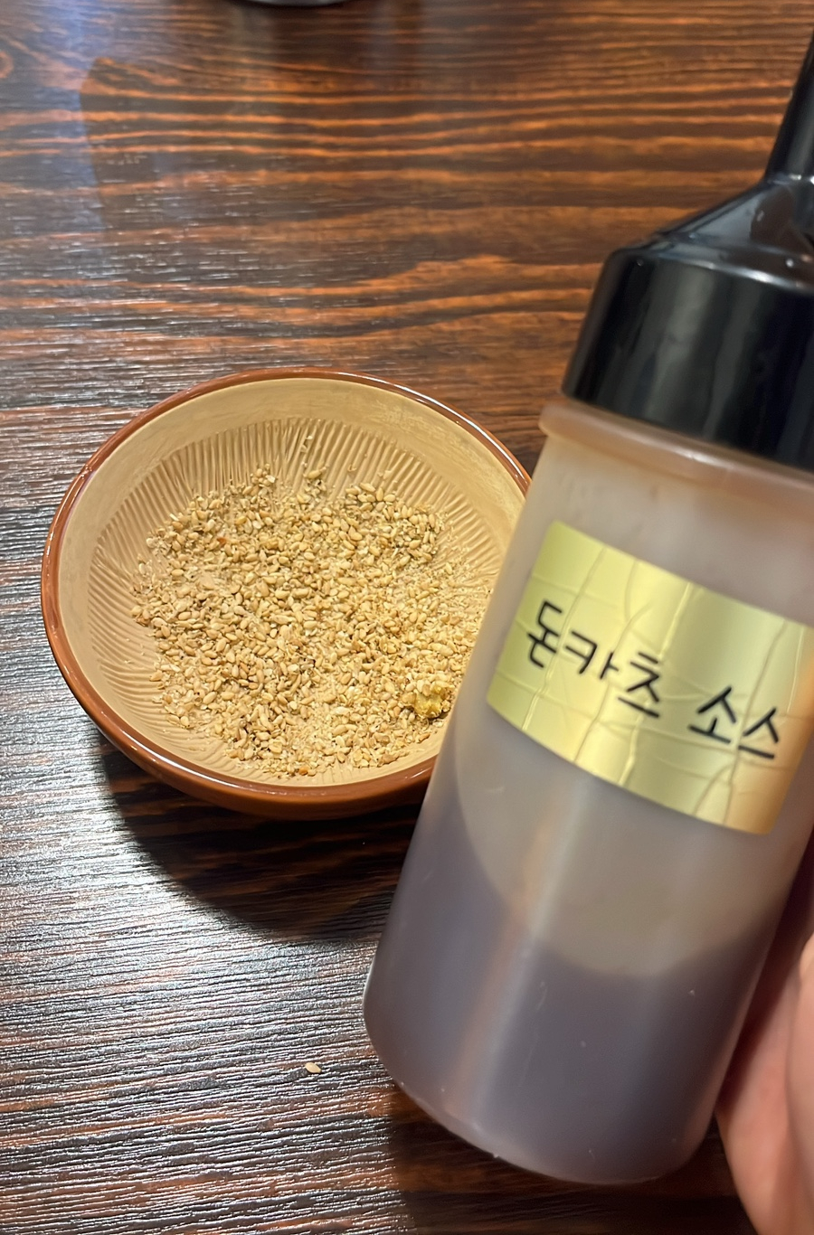 용호카츠 이미지
