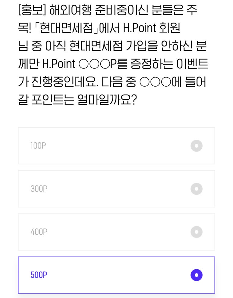 케이딜리버리 이미지
