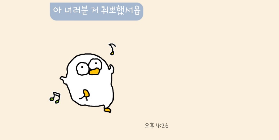 감게무량 이미지