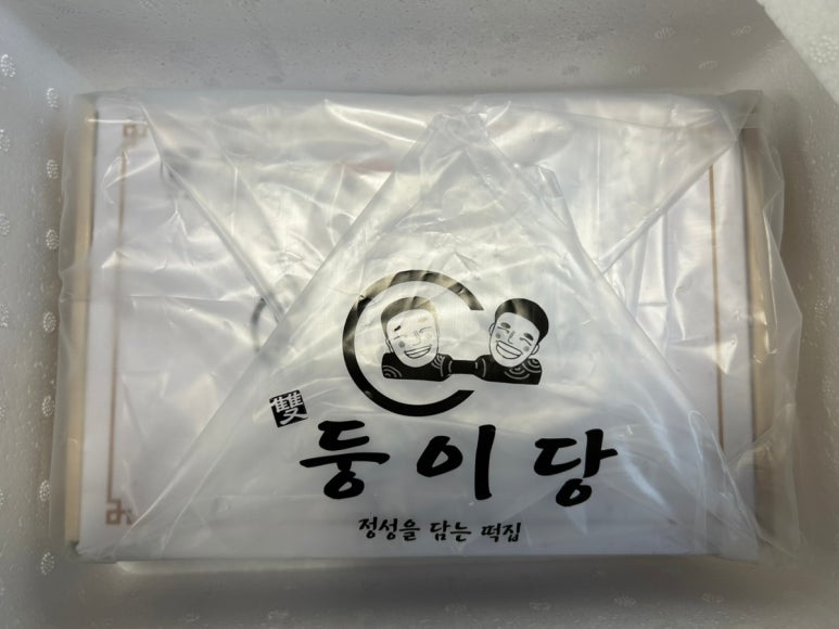 둥이당 이미지