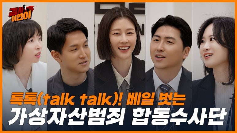한미세탁 이미지