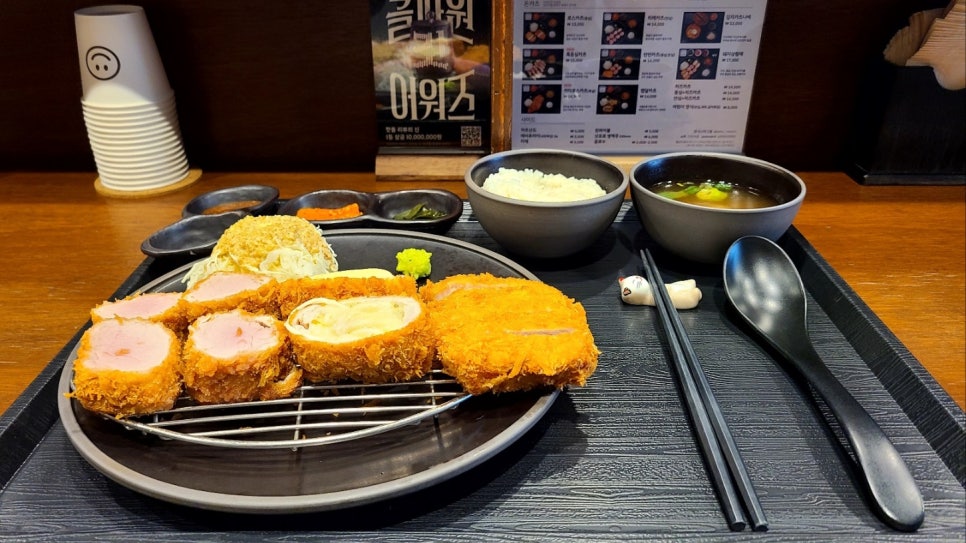 카츠 이미지