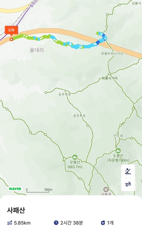 사.코 이미지