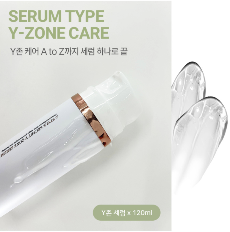 한스시스템 이미지