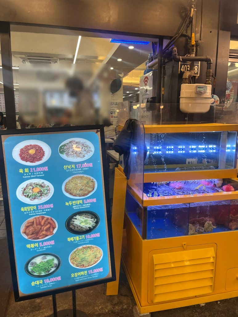신창신 이미지