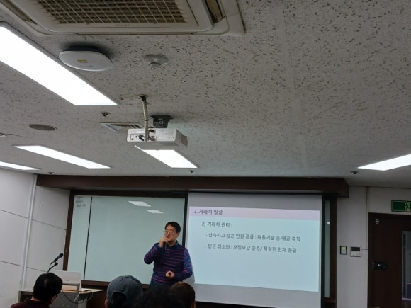 탑 직업소개소 이미지