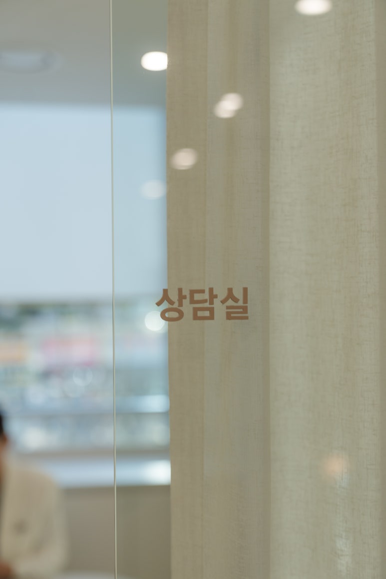 이아소치과의원 이미지
