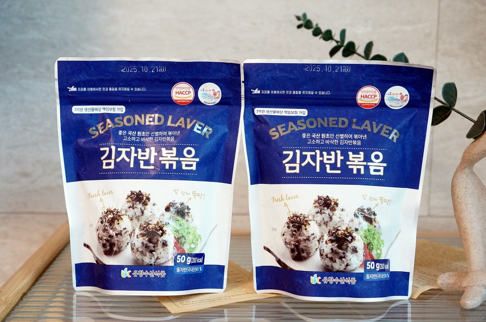 유창수산 이미지