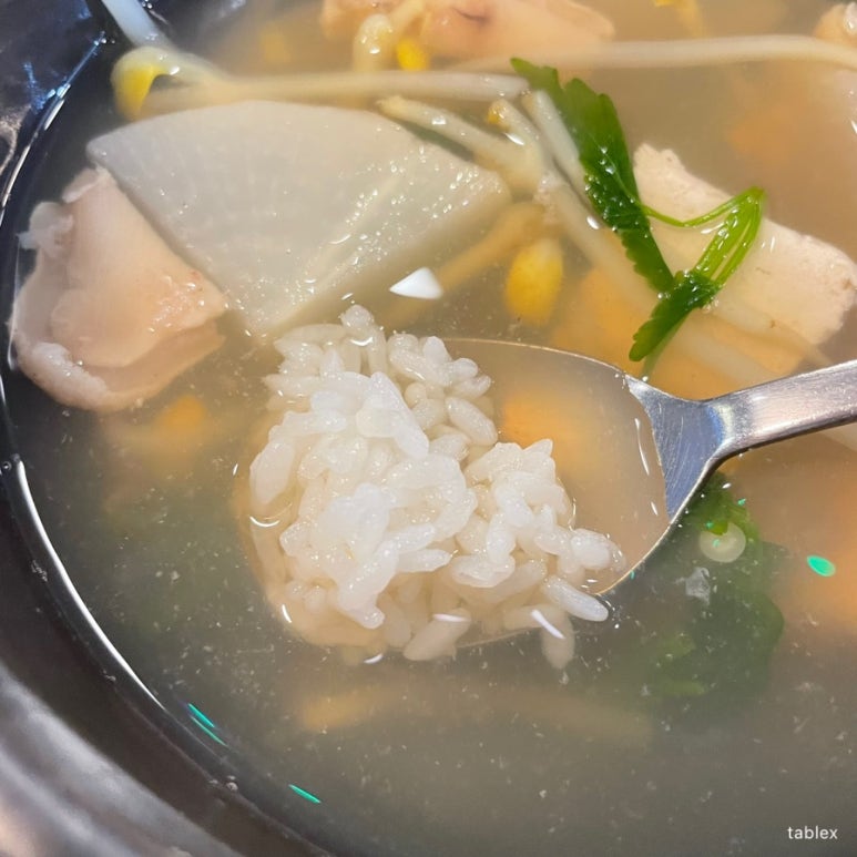 해물을찜한날 이미지