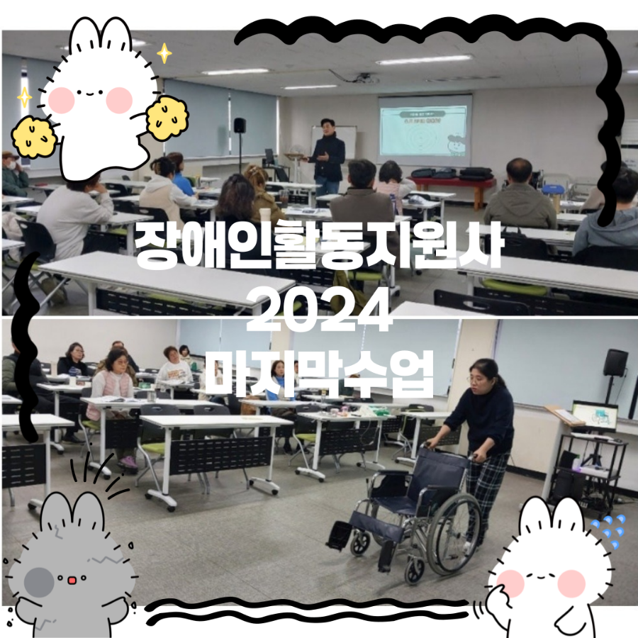 희망키움협동조합 이미지