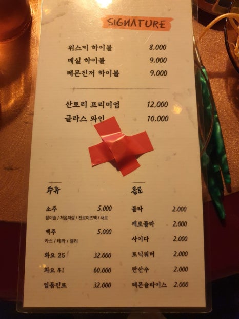 오리와함께춤을 이미지