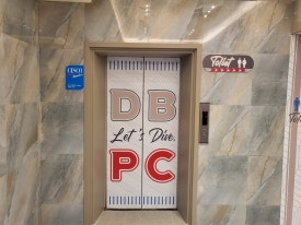 디비(DB)PC방 이미지