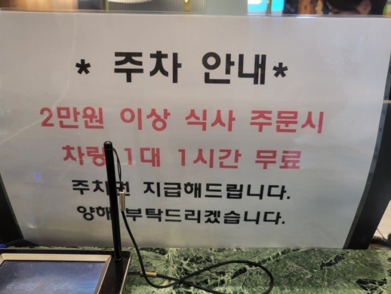 서울숲주류연구소 이미지