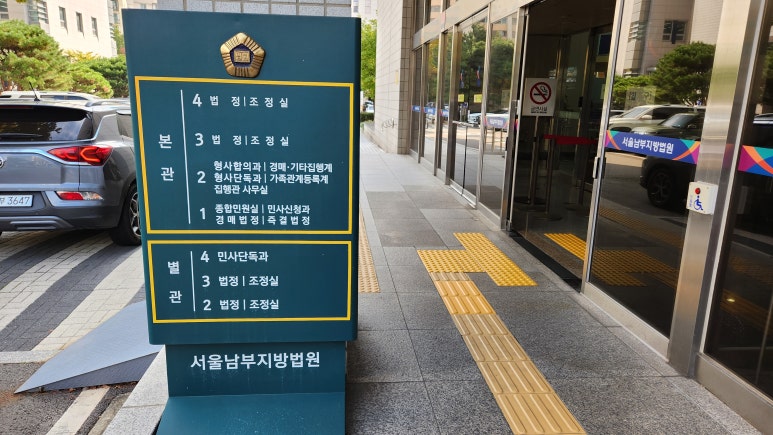 텐퍼센트커피남부 이미지