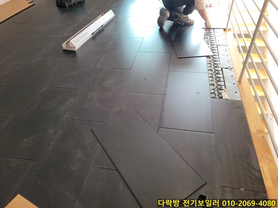 별다락방 이미지