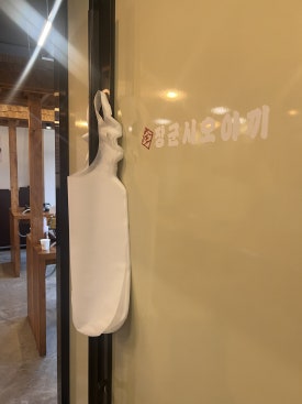 대패파 이미지