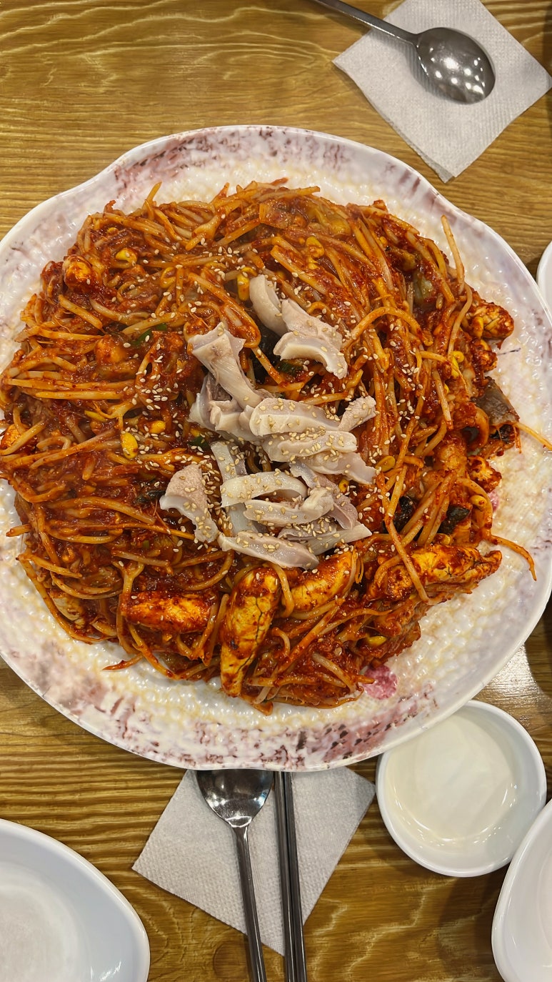 김미자당진아구동태찜;탕 이미지