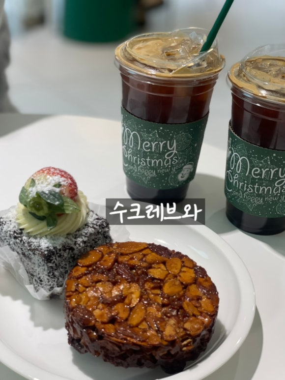수크레브와 이미지