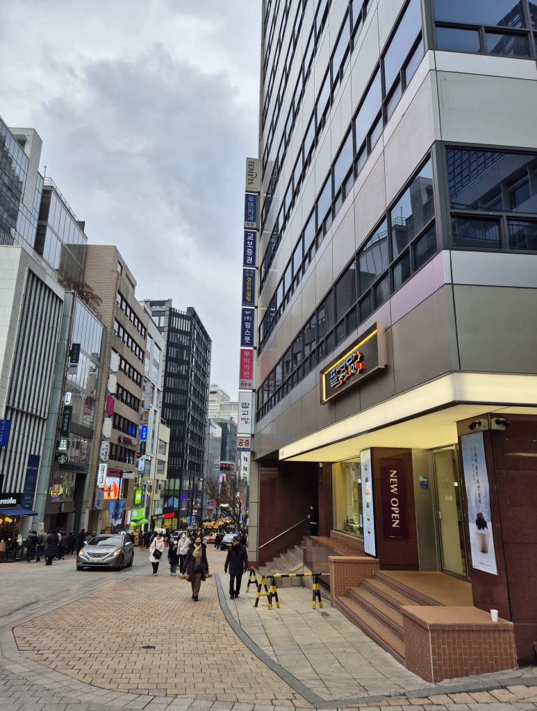 팥고당 명동점 이미지