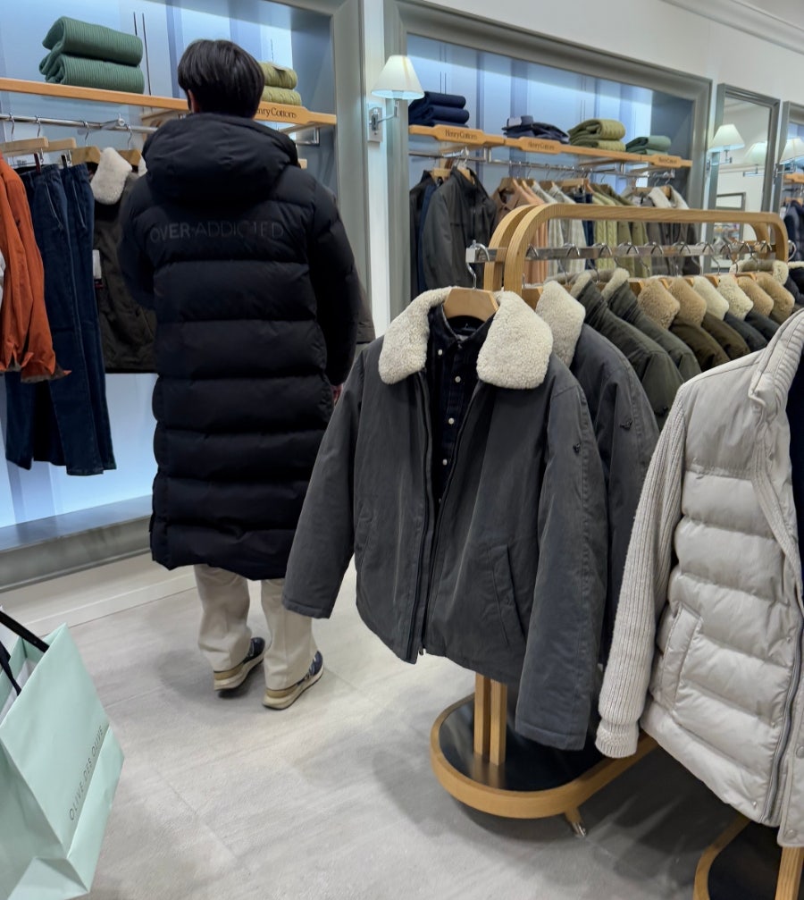 헨리코튼롯데 이미지
