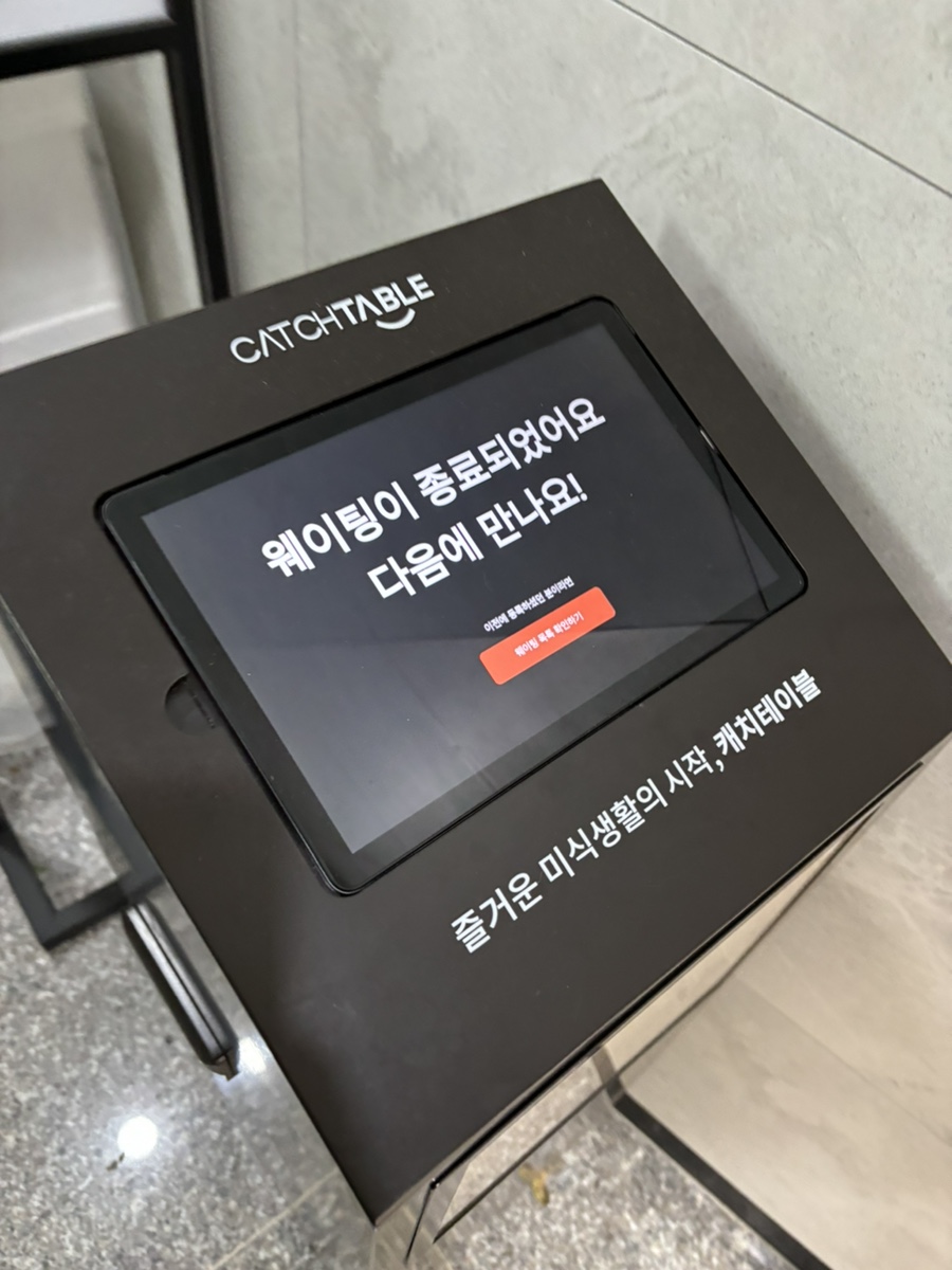 우진포장 이미지