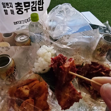 일번지할매김밥 이미지