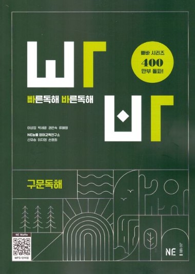이엠아이 이미지