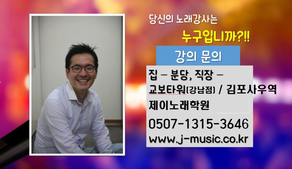 제우스노래 이미지