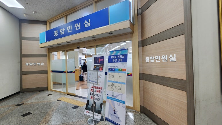 텐퍼센트커피남부 이미지