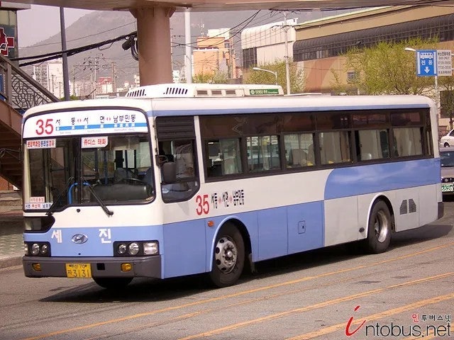 세진수퍼 이미지