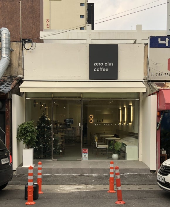 제로플러스커피 이미지