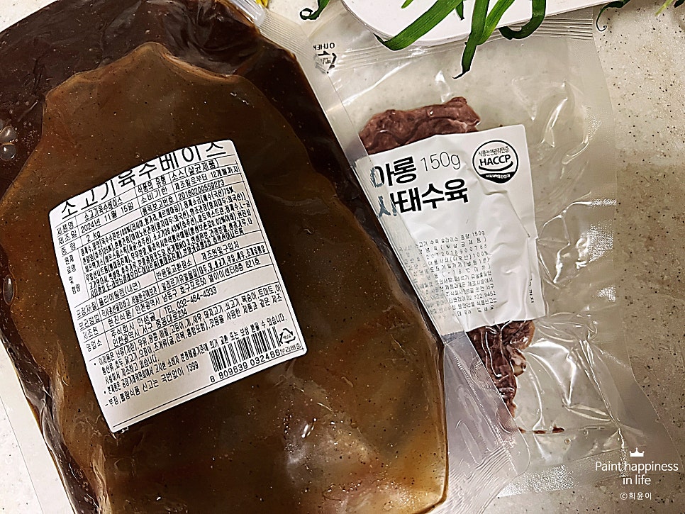 올마이티코리아 이미지