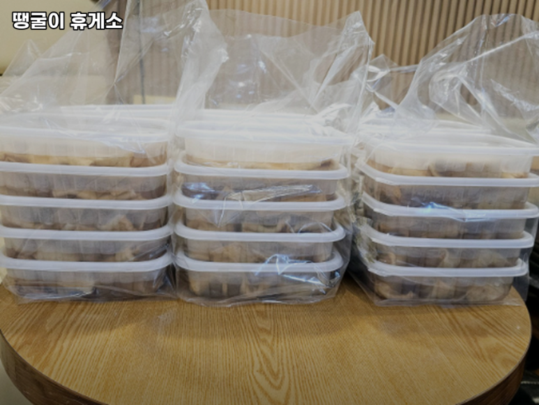 땡굴이휴게소 이미지