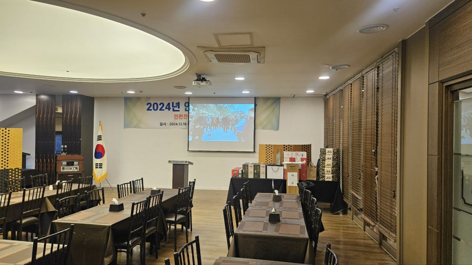 컨벤션자동차정비센터 이미지