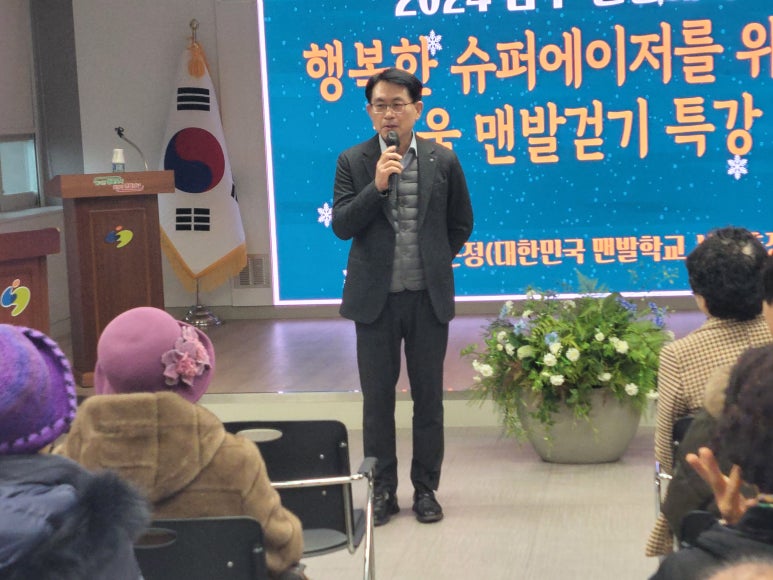 행복슈퍼 이미지