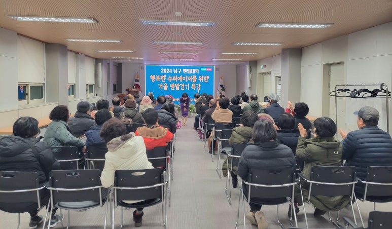 행복슈퍼 이미지