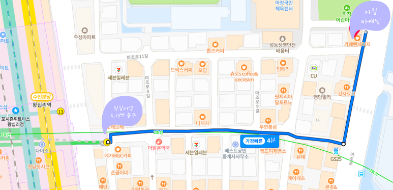 비즈플레이스 이미지