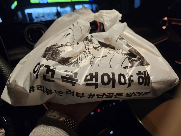 구슬뽀끼 이미지