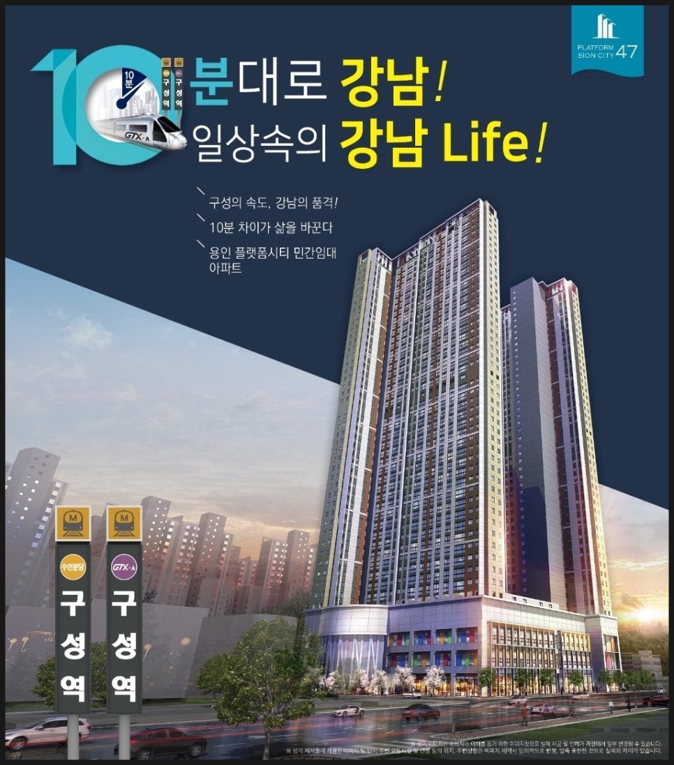 시온마트 이미지