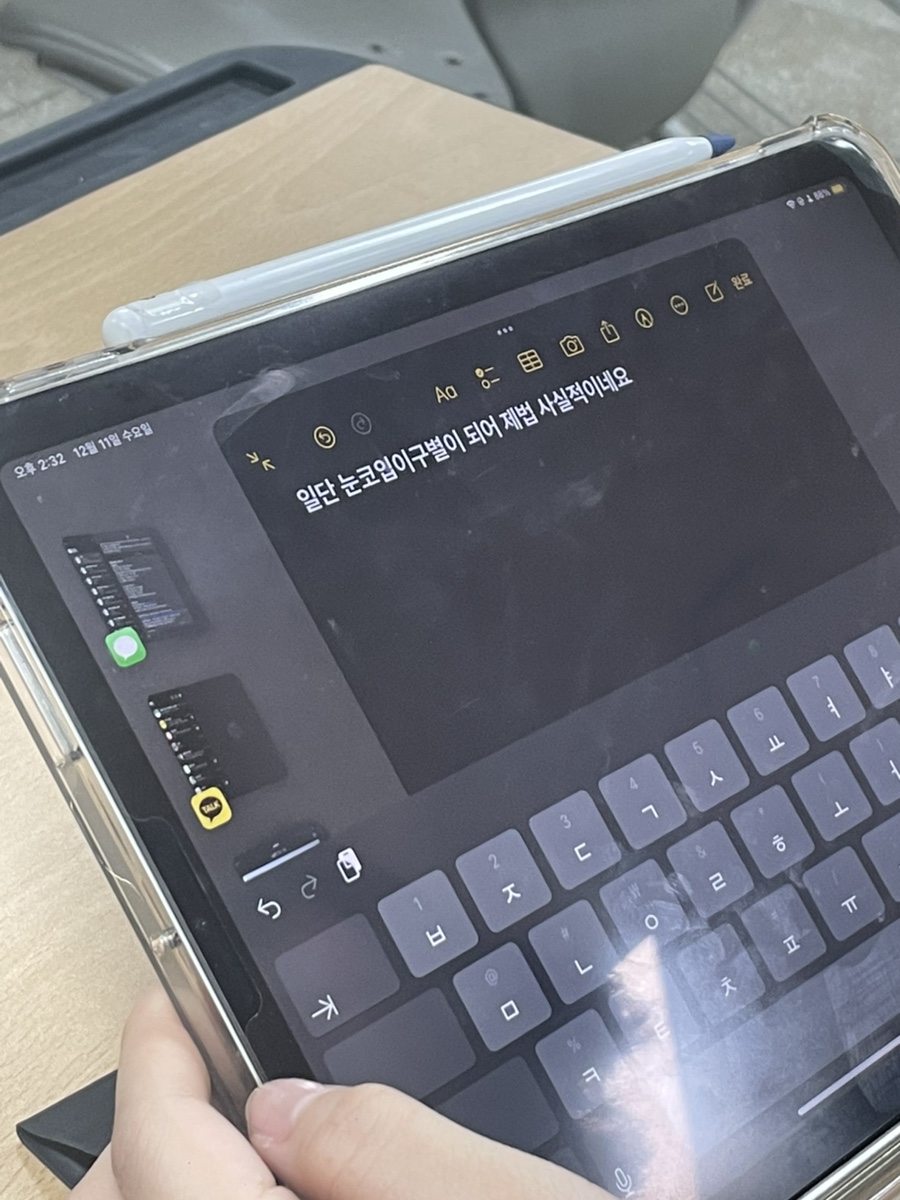 중문사 이미지