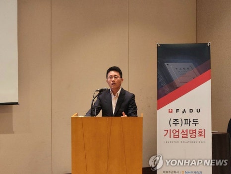 진임펙트 이미지