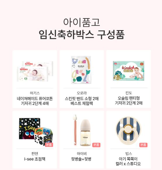 하이비스튜디오 이미지