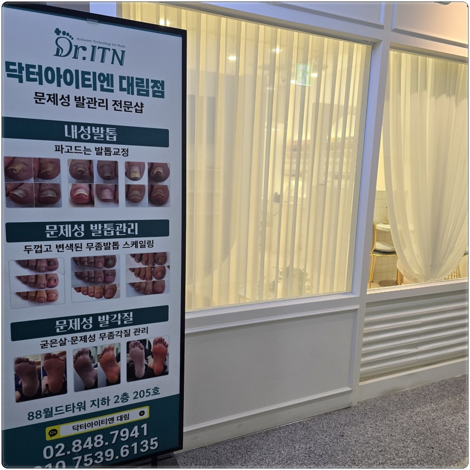 에스(S)네일 이미지