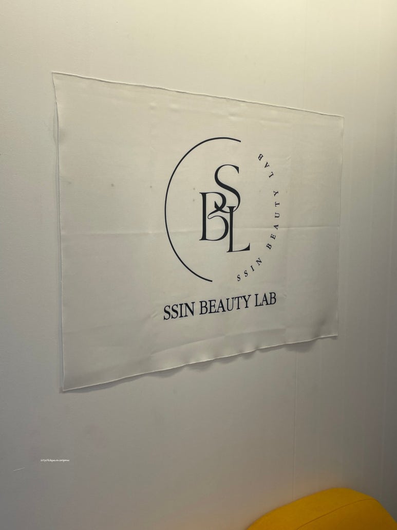 씬랩 이미지