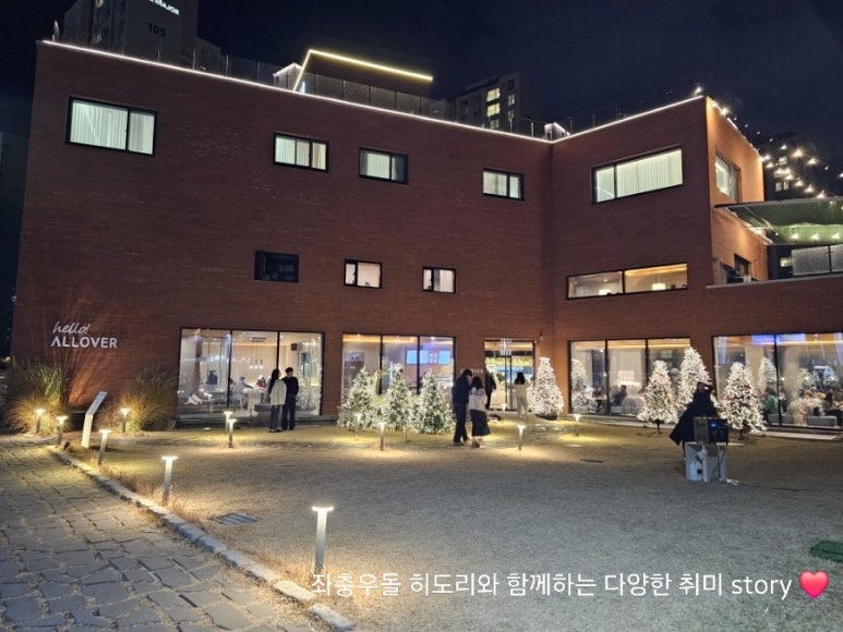 율하주유소 이미지