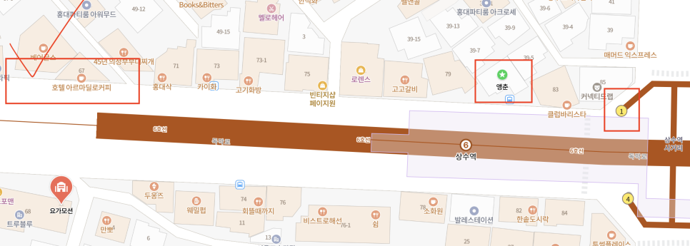 상수야 붕어빵 이미지