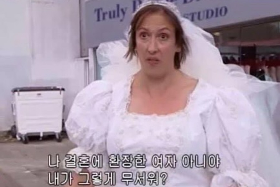 모드니 이미지