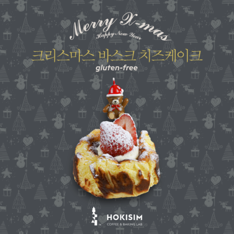 카페호기심 이미지