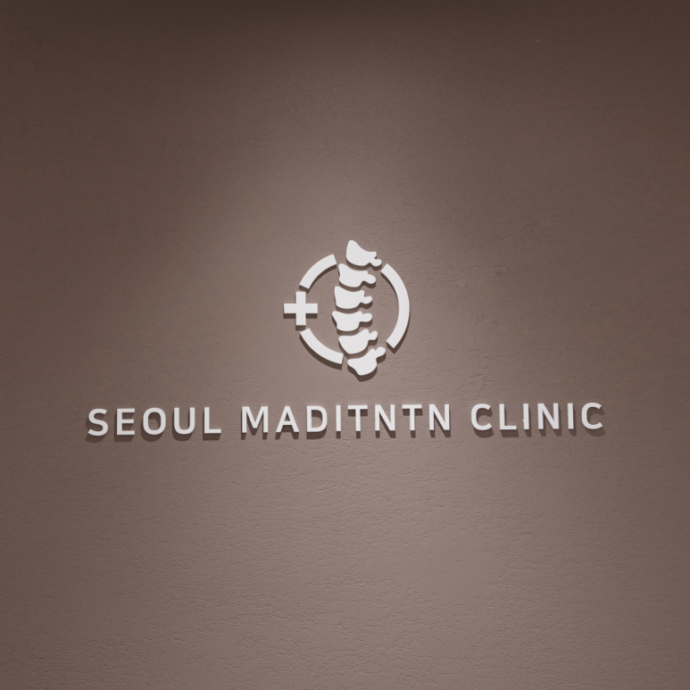 서울마디튼튼의원 이미지