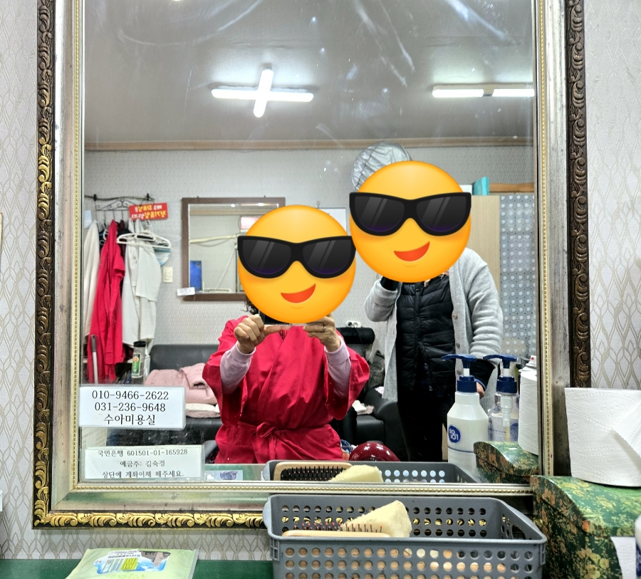 수아헤어샵 이미지